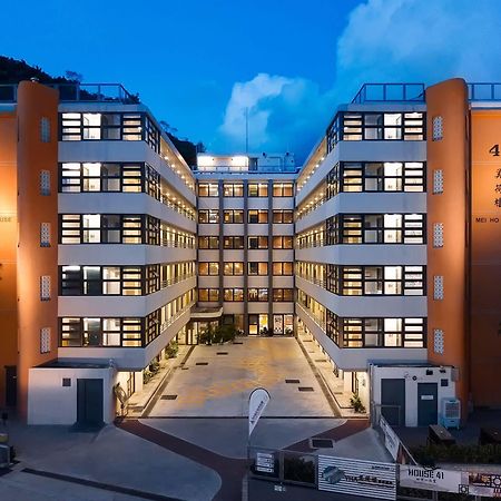 Yha Mei Ho House Youth Hostel Hong Kong Exterior foto