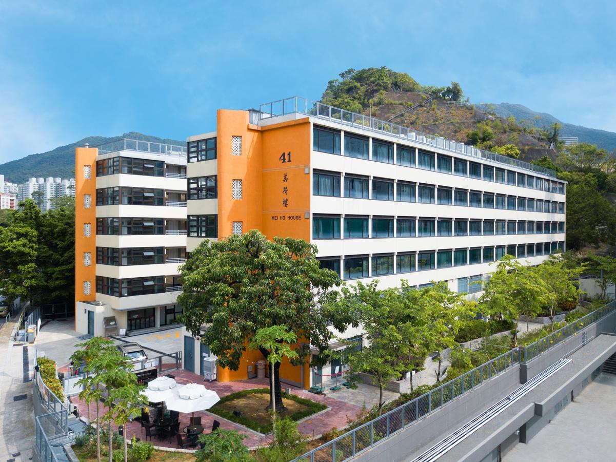 Yha Mei Ho House Youth Hostel Hong Kong Exterior foto