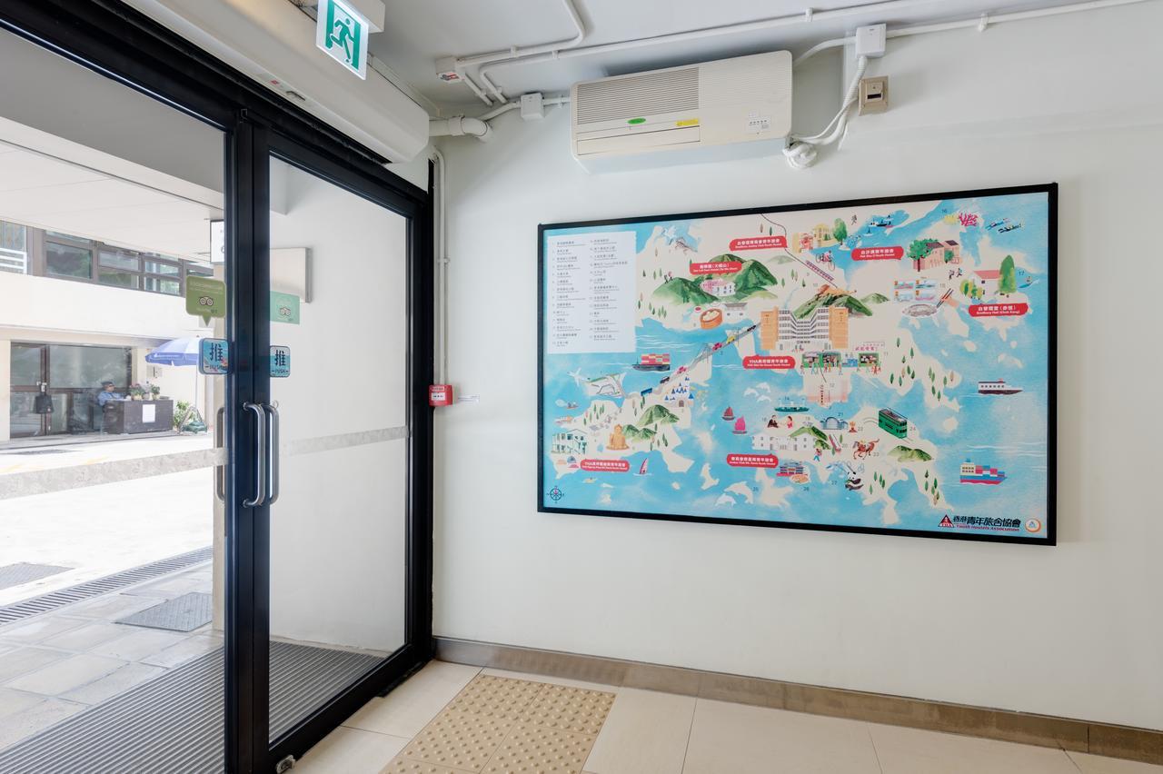 Yha Mei Ho House Youth Hostel Hong Kong Exterior foto