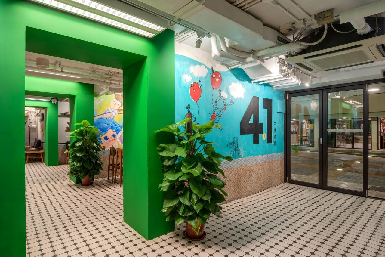 Yha Mei Ho House Youth Hostel Hong Kong Exterior foto