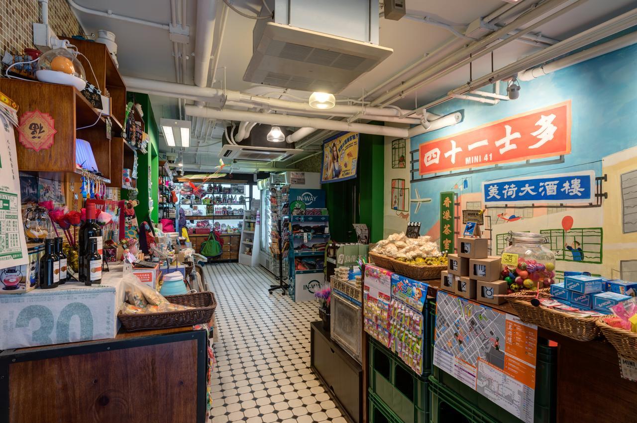 Yha Mei Ho House Youth Hostel Hong Kong Exterior foto