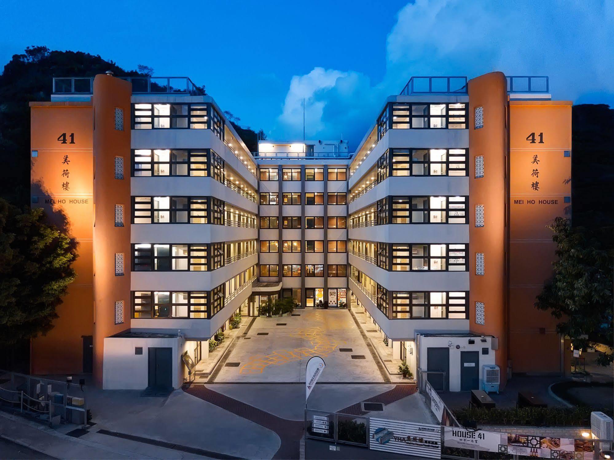 Yha Mei Ho House Youth Hostel Hong Kong Exterior foto