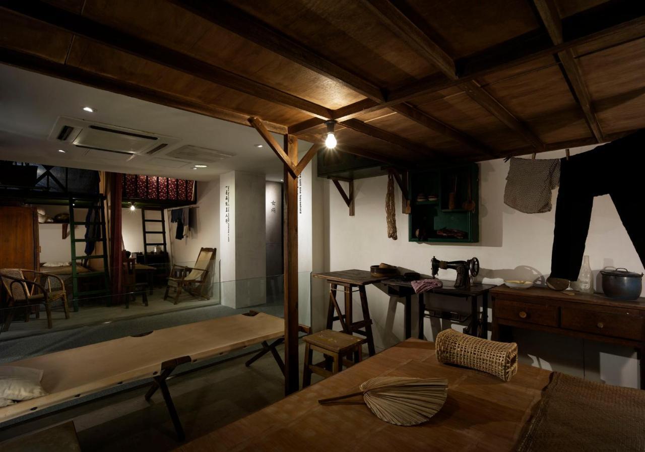 Yha Mei Ho House Youth Hostel Hong Kong Quarto foto